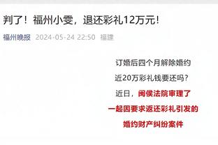 香港马会官方中特网截图2